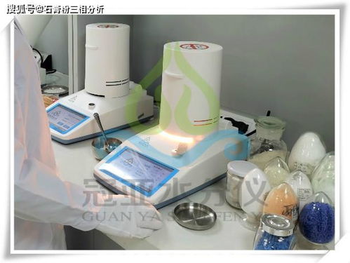 畜禽肉类水分检测仪 精准保障肉质安全与品质